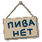:piva_net: :piva_net:
